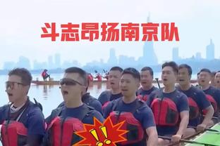 米切尔谈输球：我们起初打得正确但之后有些自满 球队会做得更好